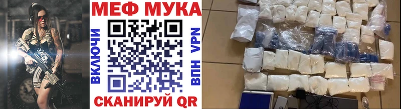 Что такое Нижний Тагил Марихуана  Бутират  Codein  МЕФ  Гашиш 