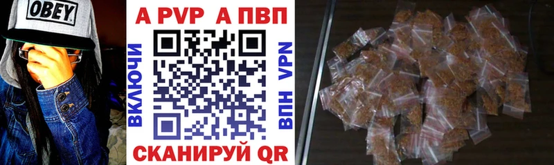 наркотики  Нижний Тагил  A-PVP СК КРИС 