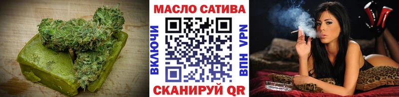где продают   нарко площадка какой сайт  Cannafood конопля  Нижний Тагил 