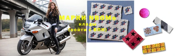 меф VHQ Абинск