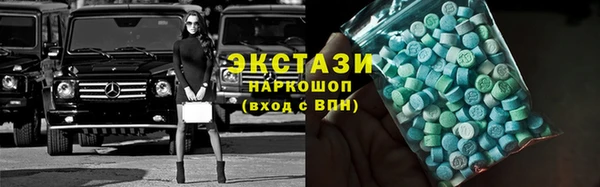 мяу мяу мука Алзамай