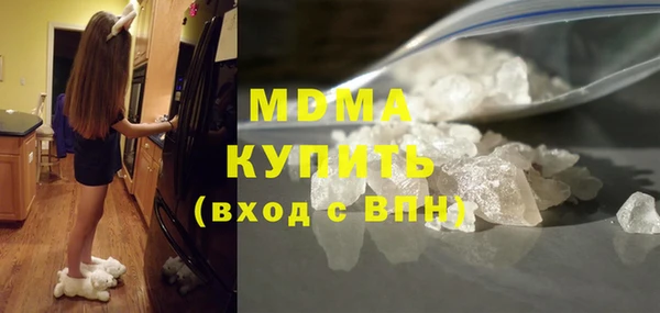 первитин Алексин