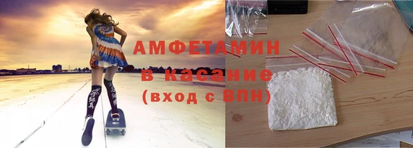 марки nbome Абаза