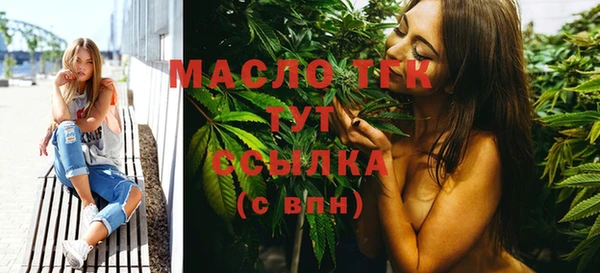 марки nbome Абаза