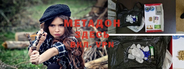 марки nbome Абаза