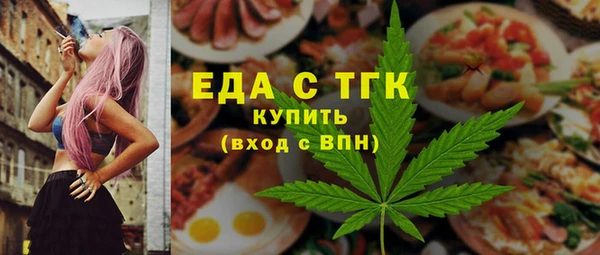 марки nbome Абаза