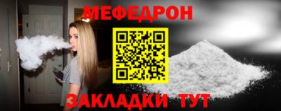 мдма Донской