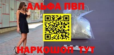 мефедрон мука Дубна