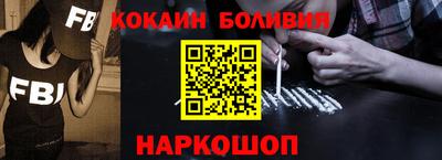 мефедрон мука Дубна