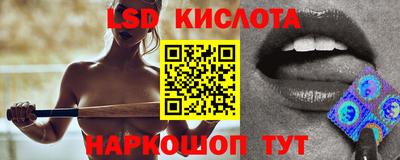 мефедрон мука Дубна