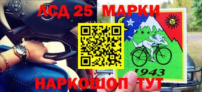мдма Донской