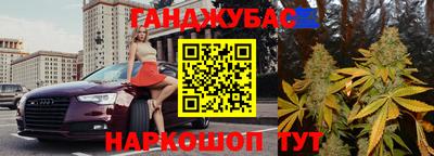 мефедрон мука Дубна