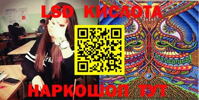 мефедрон мука Дубна