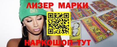 мдма Донской