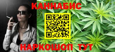 мефедрон мука Дубна