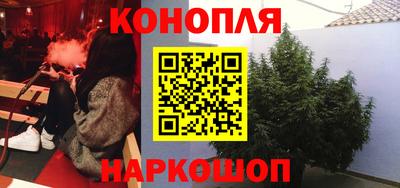 мдма Донской
