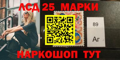 мдма Донской