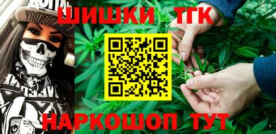 мдма Донской