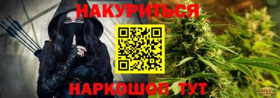 мдма Донской