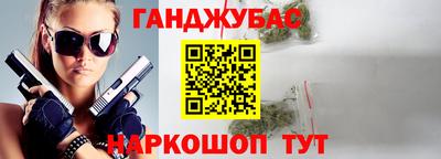 мефедрон мука Дубна