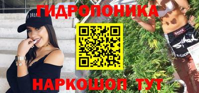 мдма Донской