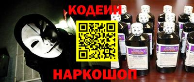 мефедрон мука Дубна