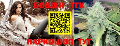 мдма Донской