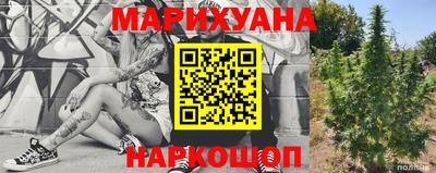мефедрон мука Дубна