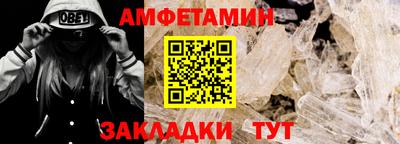 мефедрон мука Дубна