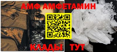 мефедрон мука Дубна