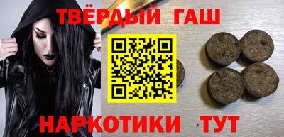 мефедрон мука Дубна