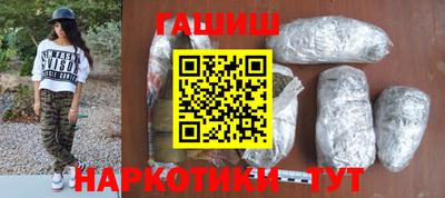 мдма Донской