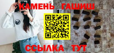 мефедрон мука Дубна
