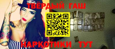 амфетамин Донецк