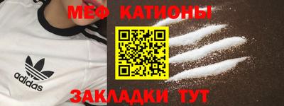 мдма Донской