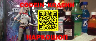 мдма Донской