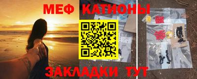 амфетамин Донецк