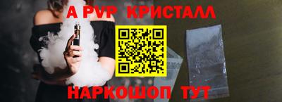 мдма Донской