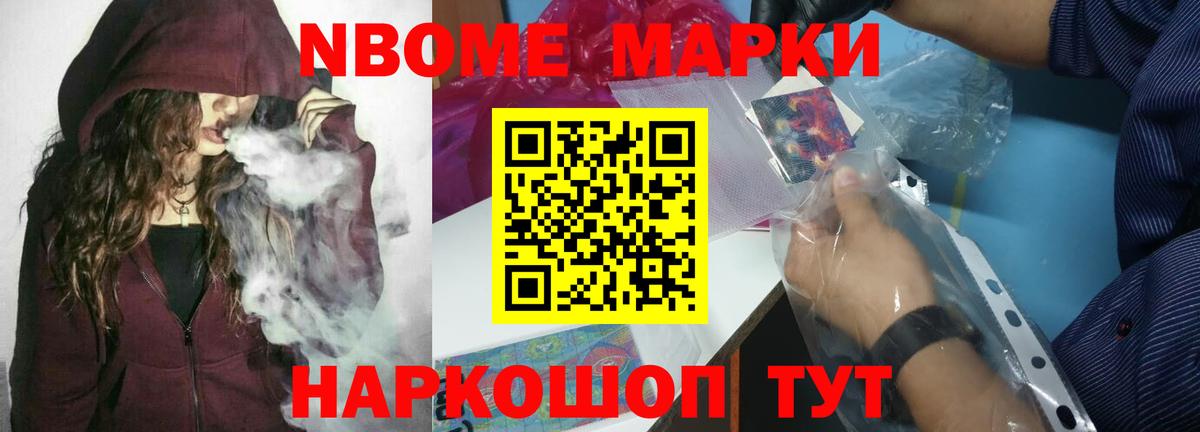 Лсд 25 экстази  Вход с VPN  LSD-25 экстази ecstasy  Нижний Тагил  Лсд 25 экстази кислота 