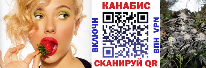 как найти закладки  Нижний Тагил  блэк спрут как войти  Конопля MAZAR 